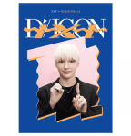 DICON D’FESTA MINI EDITION : TXT