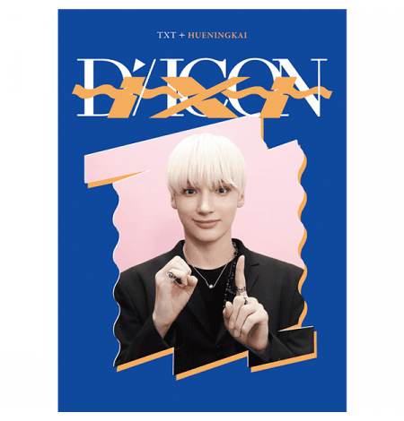 DICON D’FESTA MINI EDITION : TXT