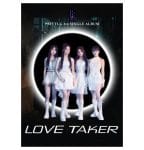 PRITTI-G - LOVE TAKER [Photobook]