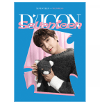 DICON D’FESTA MINI EDITION : SEVENTEEN