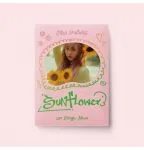 CHOI YOOJUNG - 1st Single Album [Sunflower] (Lovely Ver.)