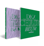 DKZ - 7th Single Album [CHASE EPISODE 3. BEUM] (FEAR ver. + FEARLESS ver.) [2CD SET]