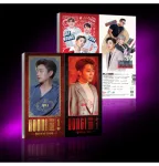 Hooni Yongi - 1st Album [1+1]