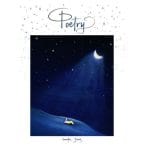 JUNG SUNG HA - POETRY