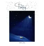 JUNG SUNG HA – POETRY