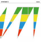 Kiha & the Faces - Album [mono] (Reissue)