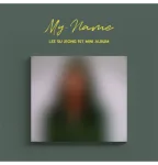 LEE SU JEONG - Mini Album Vol.1 [My Name]