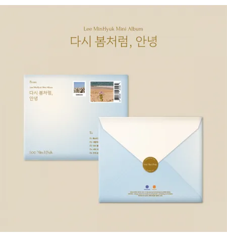 Lee MinHyuk - EP Album [다시 봄처럼, 안녕]