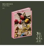 MELOMANCE – Mini Album Vol.7 [초대]