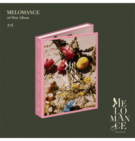 MELOMANCE - Mini Album Vol.7 [초대]