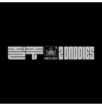 NCT 127 - THE 4TH ALBUM [2 BADDIES] (DIGIPACK VER.) - Random