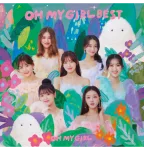 OH MY GIRL - Album [OH MY GIRL BEST] (Japanese Ver.) (Licenses Ver.)