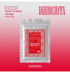 SECRET NUMBER - Single Album Vol.4 [둠치타] (Limited Edition) (MEDIUM SIZE)