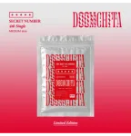 SECRET NUMBER - Single Album Vol.4 [둠치타] (Limited Edition) (MEDIUM SIZE)