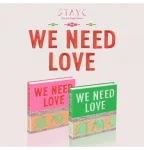 STAYC - The 3rd Single Album [WE NEED LOVE] (FULL SET)