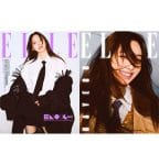 (twice) NAYEON ELLE 2022.10 A+B Type (Cover : NAYEON / Content (magazine) (FULL SET)