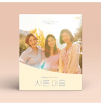 Thirty-Nine O.S.T – JTBC Drama