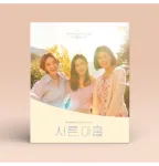 Thirty-Nine O.S.T – JTBC Drama
