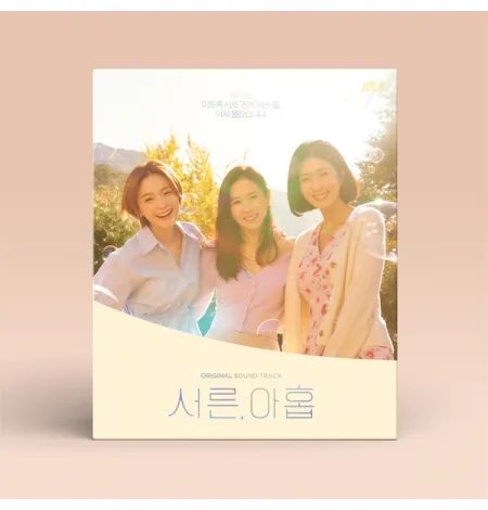 Thirty-Nine O.S.T - JTBC Drama