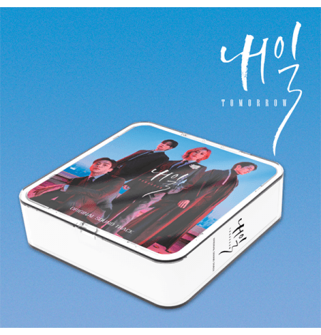 Tomorrow O.S.T - MBC Drama (KiT ALBUM)