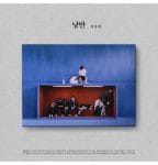 BIG Naughty - EP Album Vol.2 [낭만]