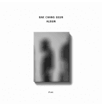 Bak Chang Geun - EP [Re:born] DIGIPACK (A VER.)