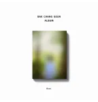 Bak Chang Geun - EP [Re:born] DIGIPACK (B VER.)