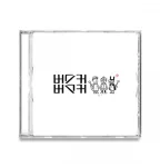 Busker Busker - [버스커버스커 1집 & 1집 마무리] (10th Anniversary UHQCD Edition)
