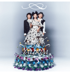 JAURIM - Special Album [HAPPY 25th JAURIM]
