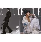 ELLE 2022.10 D Type (Cover : MINGYU / Content : , P1Harmony)