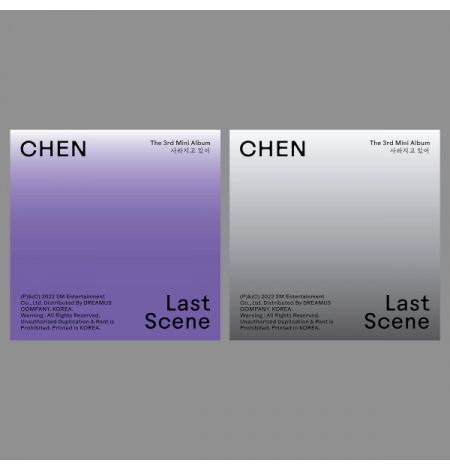 CHEN (EXO) - Last Scene (Photo Book Ver.) (Random)