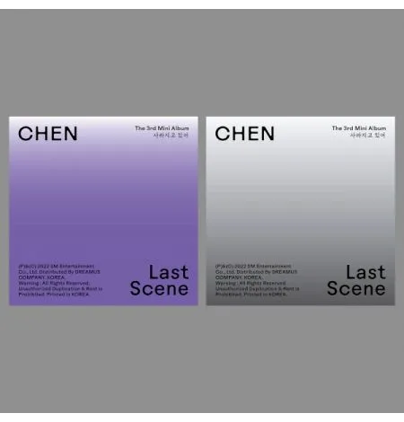 CHEN (EXO) - Last Scene (Photo Book Ver.) (Random)
