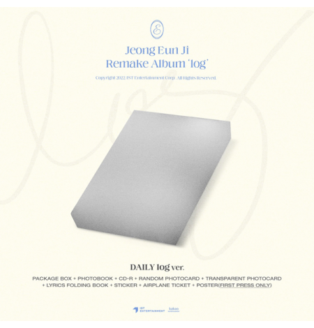 Jeong Eun Ji - Remake Album [log] (Special log ver.)