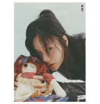 BIBI - Album [Lowlife Princess: Noir] (금지 Ver.) (Limited Edition)