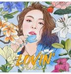 Ailee - Album [LOVIN']