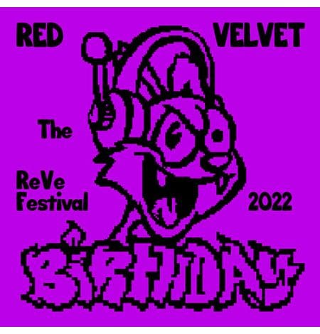 (Red Velvet) [The ReVe Festival 2022 - Birthday] (Digipack Ver.)