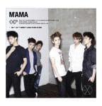 EXO-M - Mini Album Vol.1 [MAMA]