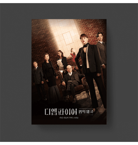 The Empire O.S.T - JTBC Drama