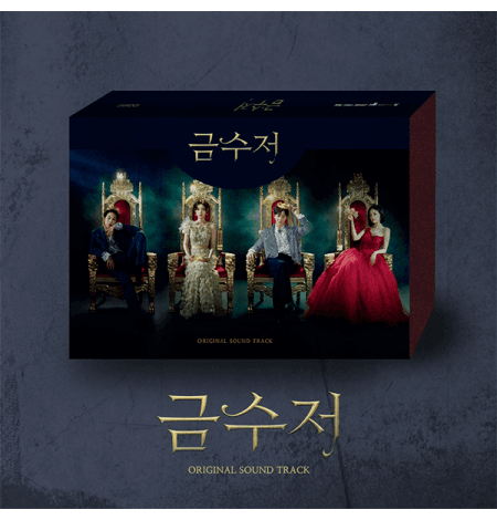 The Golden Spoon O.S.T - MBC Drama