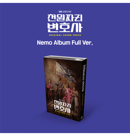 One Dollar Lawyer O.S.T Album (Nemo Album Full Ver.) - SBS Drama