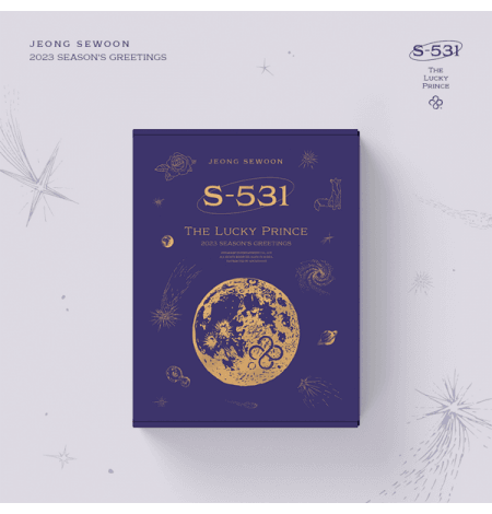 Jeong Se Woon - 2023 SEASON'S GREETINGS [S-531 : THE LUCKY PRINCE]