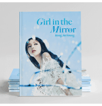 Hong Jin Young - Album [Girl In The Mirror]