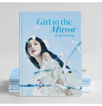 Hong Jin Young - Album [Girl In The Mirror]