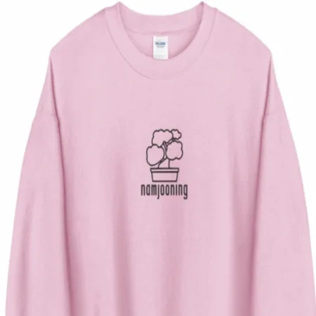 Embroidered Namjooning Sweatshirt, Kpop Namjoon hoodie