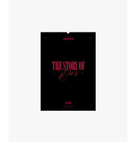 SEVENTEEN 2023 WALL CALENDAR