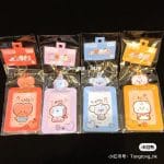 Bt21-Kpop