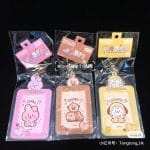 Bt21-Kpop
