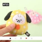 Kawaii-Bt21-Cute-Mini-Plush-Doll-Anime-Cute-Cartoon-Backpack-School-Bag-Charm-Keychain-Pendant-Christmas