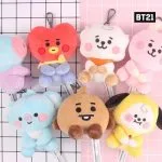 Kawaii-Bt21-Koya-Chimmy-Tata-Cooky-Plush-Toy-Animal-Stuffed-Plush-Doll-Backpack-Pendant-Cartoon-Plush