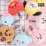 Kawaii-Bt21-Koya-Chimmy-Tata-Cooky-Plush-Toy-Animal-Stuffed-Plush-Doll-Backpack-Pendant-Cartoon-Plush